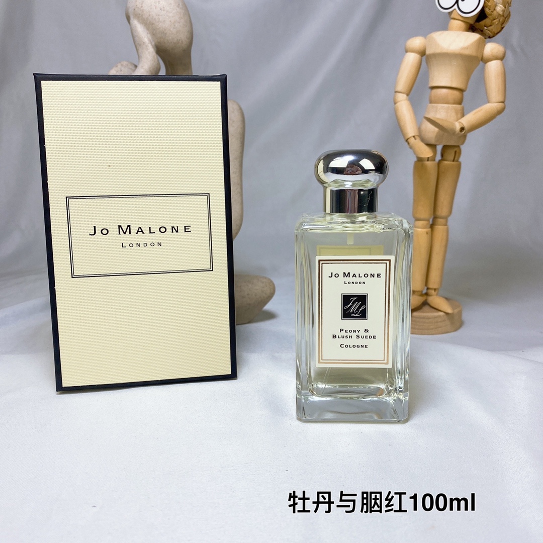 Jo Malone perfume